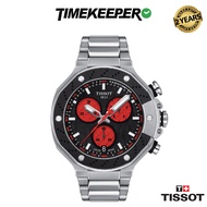 Tissot T-Race Marc Marquez 2022 Limited Edition - 2 Years Warranty