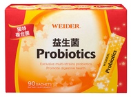 Wade Probiotics Costco Weider Wade Health Probiotics Reserv Shuweikang