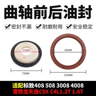0514C8 0514A2 for Peugeot 206CC 207CC 3008 308 5008 Citroen C3C4C5DS3 Engine Crankshaft Oil Seal 1.6