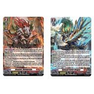 English Vanguard Card Venatiol, Dhinbarada DZ-BT10/001EN - RRR/Sploosh Cutter Dragon DZ-BT10/002EN -