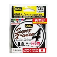 Duel Super X-Wire 4 Ultra PE Braided Line (MultiColour) 200m (14lbs/20lbs/30lbs/40lbs)