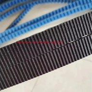 Original 14MGT-3304 / 14MGT-3360 Carbon Fiber Belt Synchronous Belt Can Be Customized