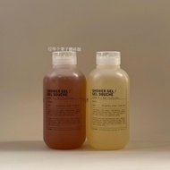 顺丰包邮现货LE LABO香水实验室lelabo香氛沐浴露250ml 罗勒/桧木SF free shipping spot LE LABO perfume20260514