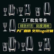 Scale Handle Wine Dispenser Wine Set Seven-Character Kettle Household Wine Dispenser Wine