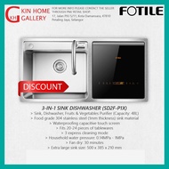 FOTILE 3-IN-1 SINK DISHWASHER (SD2F-P1X)