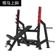 Cross-Border Factory Direct Gym Equipment Flat Bench Press Rack Powerlifting Rack Incline Weight Ben