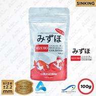 TERBAIK MIZUHO GOLDFISH SINKING (TENGGELAM) 100GR - PAKAN PREMIUM IKAN MAS KOKI 100 GR DENGAN ASTAXA