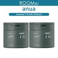 [ANUA] anua Heartleaf 77% Clear Pad (70sheet) Anti-Sebum Pore tightening pad
