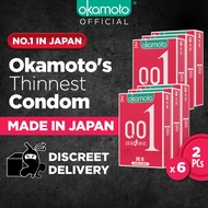 [Bundle of 6] Okamoto 001 Polyurethane Condoms 2s | Non-latex Ultra Thin