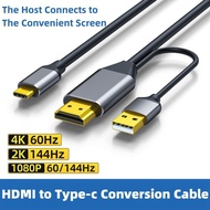 HDMI to Type-C Conversion Cable 4K/60Hz Support Touch Screen for Host Computer HDMI Output Connect USB C 3.1 Input The Monitor
