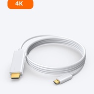 4K Clear Audio Video Mobile Phone Computer Conference Projector TV Computer Type-C Turn HDMI Exclusi