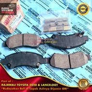 All New Sirion & Perodua Myvi Front Brake Pads New RightKiri DaihatsuOriginal 04465-BZ230-001
