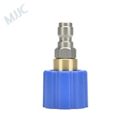 Original MJJC 1/4″ inch Quick Release Connection for Foam Cannon S V3.0 MJJC One Quarter Quick Conne