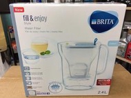 【BRITA 德國】STYLE、XL、2.4L、濾水壺/藍色、附Marella濾芯1顆，一盒裝【德國原裝進口】