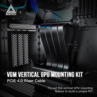 MONTECH Vertical GPU Mounting Kit [BLACK/WHITE]