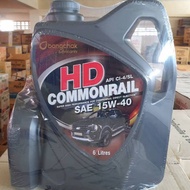 Engine Oil Bangchak HD Common Rail 15w-40 6+1 Liters (Diesel)