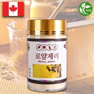 Shinyoung Mall freeze-dried royal jelly powder 120g Canadian royal jelly powder