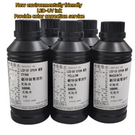Ready Stock UV print ink UV打印i3200墨水5 7 10代头XP600 TX800 UV平板UV卷材打印墨水 UV print i3200 ink 5710 generat