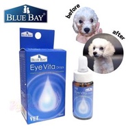 亮眼去淚痕口服液 (加強版) 20ml | Expiry Date:30/11/2027 | 高濃縮游離型黃葉素
