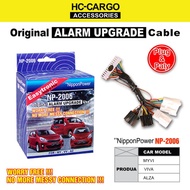 NP2006 Nippon Power Perodua Myvi / Viva / Alza Original Alarm Upgrade Cable NP-2006 ORIGINAL ALARM U