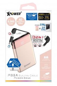 XPower PB8A 8000mAh 三合一插頭外置充電器, 鋁合金, LED電量顯示 尿袋 行動電源 power bank