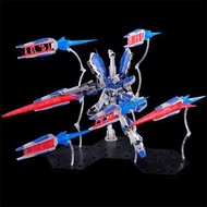 [全新未開] RG 1/144 FIN FUNNEL EFFECT for Hi-ν GUNDAM Hi-ν高達用浮遊炮效果件牛海牛PB