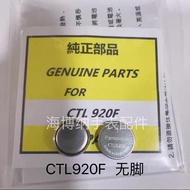 Watch Accessories Brand New Original Light-Drived Energy Battery CTL920F Footless Light-Energy Recha