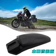Promotion Suitable for Honda CB500X CB400F CB400X Rear Mudguard Mid-mounted Mudguard Modified Motorc