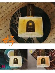 P.Seven台灣茶香水 奉茶 Aged Tea暗香 Oolong Tea沁香 Formosa Beau-Tea玉香香水
