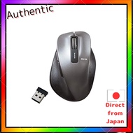 Elecom Wireless Mouse M Size 5 Buttons EX-G Grip Master Gun Metallic M-XGM10DBBK/EC