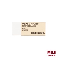 MUJI Plastic Eraser