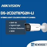 HIKVISION DS-2CD2T87G2H-LI 8MP HYBRID LIGHT COLORVU FIXED IP CAMERA