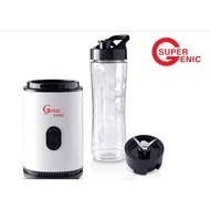 เครื่องปั่นเอนกประสงค์ super genic mini blender เครื่องปั่นสกัดน้ำผลไม้ขนาดพกพา