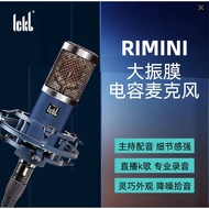 ICKB Mini/Rimini Condenser Microphone Mobile Phone Live Dedicated Condenser Microphone Computer Netw