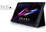 Kaso 10.1 Inch Z / Z2, Filp PU Leather Protective Cover Para Sa Sony Xperia Z1 Z2 Tablet