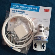 3M AP2-305 濾水系统分流器