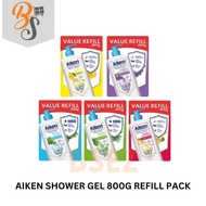 AIKEN SHOWER GEL 800G REFILL PACK