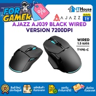Ajazz AJ039 Black Wired Version 7200DPI Mouse Gaming 1 Year Product