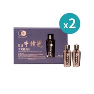 百益 - 牛樟芝子實體滴丸【 2盒裝｜1個月量 】【 台灣保健品 】
