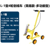 Road Marking Paint Car Park Line Marker Machine / Roadline / Cat Tar Jalan Machine / Cat Carpark gar