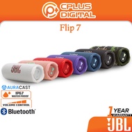 JBL Flip 7 - Portable Waterproof and Drop-Proof AI Sound Boost Speaker PushLock System w Interchange
