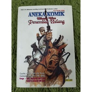 Hikayat Wira Penembak Helang (Legend of Condor Heroes) Vol 1
