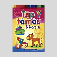 TRI Book: Coloring book for kindergarten (Bag of 8) - B60 - TSMN [New Knowledge Bookstore-698]