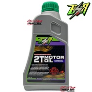 ESR MOTOR 2T OIL STRAWBERRY MINYA 2T MOTOR ESR MOTOR 100% ORIGINAL BAU STRAWBERRY
