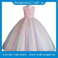 Girl Princess Dress Children's Rainbow Lace Dresses 3-12 years old Birthday Dance Party Red Carpet C