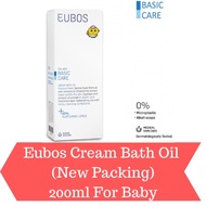 Eubos Cream Bath Oil 200ML (For Baby and All) (New Listing Sales)