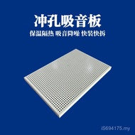Cheng Sound Insulation Board Composite Board Heat Insulation Heat Insulation Sound Absorption Room K