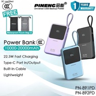 【3C Certified FREE BAG】 Pineng PN891 10000mAh Powerbank Fast Charging Pawer Bank Pineng