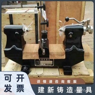 High-Precision Degree Detector Detector Degree Degree Detector Marble Degree Detector Degree Measuri