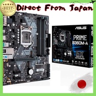 ASUS PRIME B360M-A MicroATX Motherboard with Intel B360 LGA1151 Support